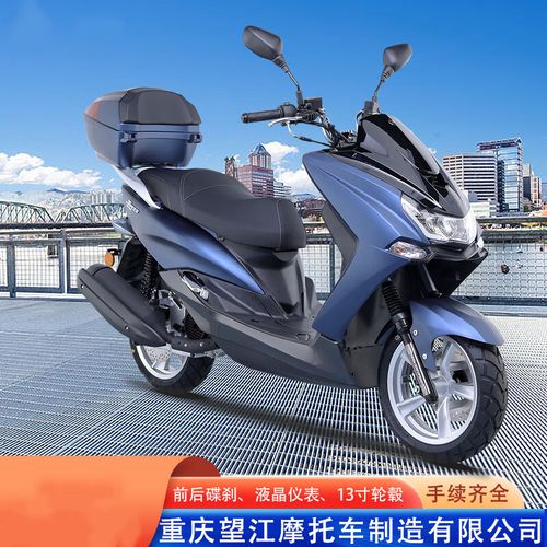 雪战全新望江摩托车125cc踏板燃油车国四电喷整车宇钻款式可上牌 车型