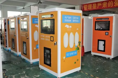 新型物联网智能碾米机获多方好评!