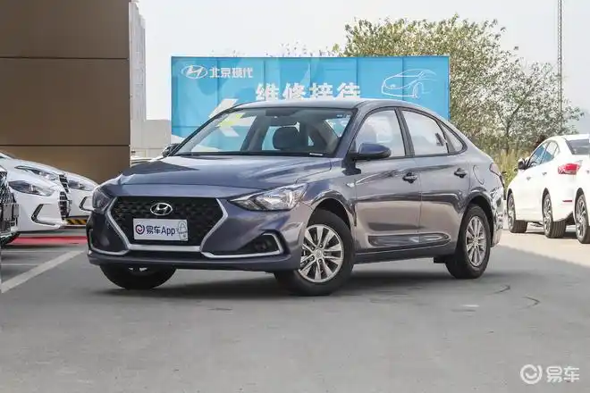 漯河润中现代悦动优惠高达1.3万元