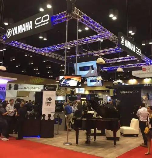 上海国际专业灯光音响展览会