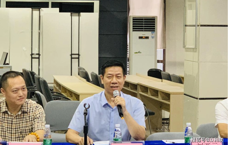 众科联企业数智化实验室签约及揭牌仪式成功举办