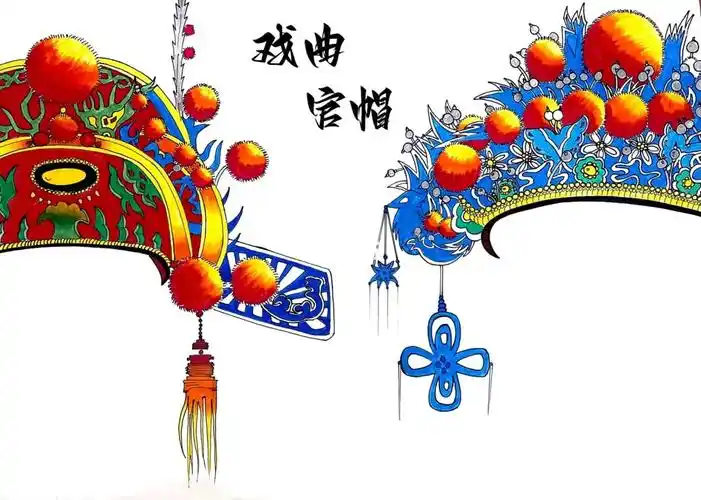 戏曲官帽创意画