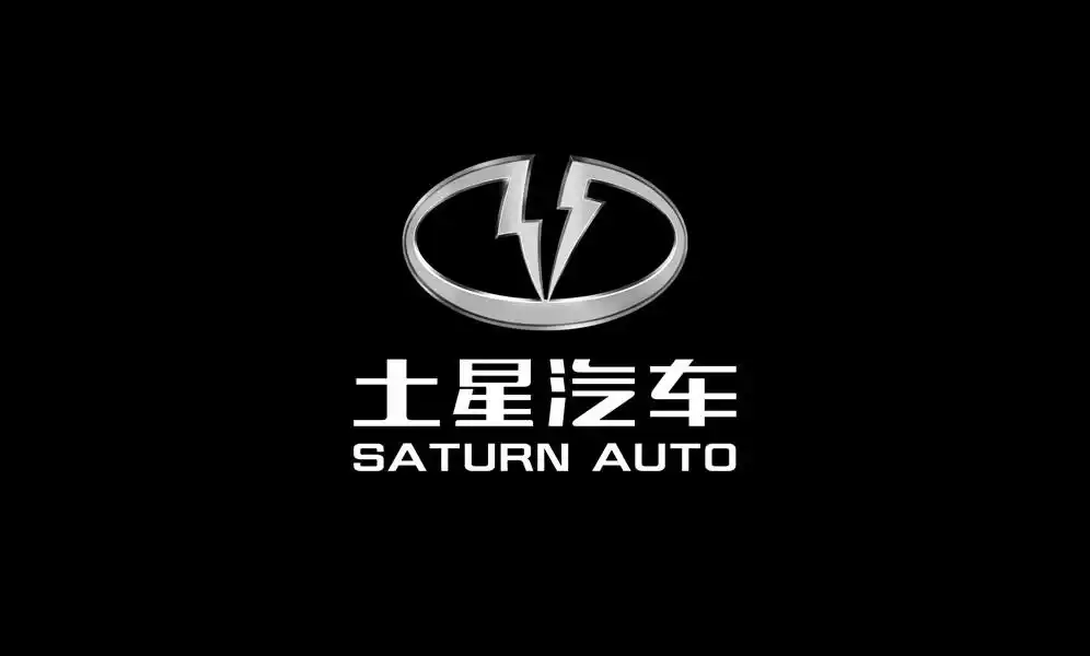 新能源汽车标志设计欣赏