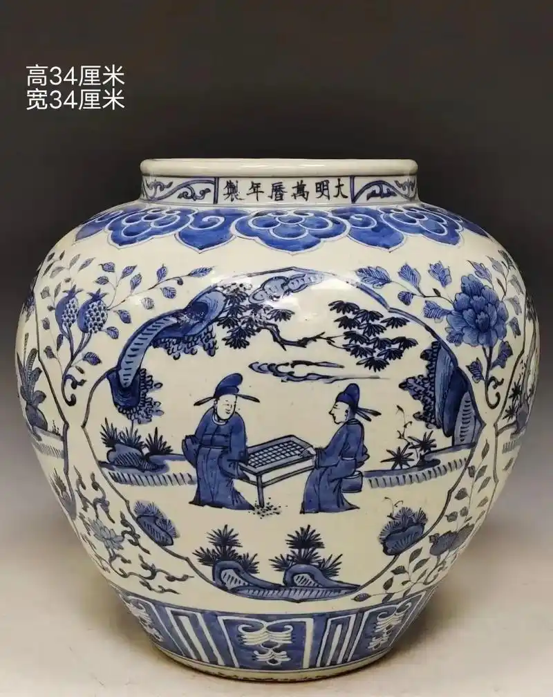 大明万历年制青花人物大罐.#收藏爱好者 #古玩收藏交流 #老 - 抖音