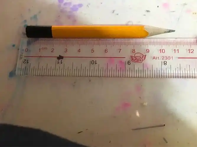 文具有多少厘米.