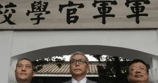 蒋介石曾孙蒋友松,外貌酷似青年曾祖父,远离政坛选择经商很成|蒋经国|