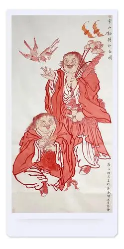 寒山拾得和合图默默永无言,后生何所述.隐居在林薮,智日何由出.