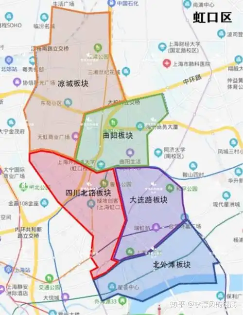 土味杂谈16区买房6第五话北浦江之星虹口区