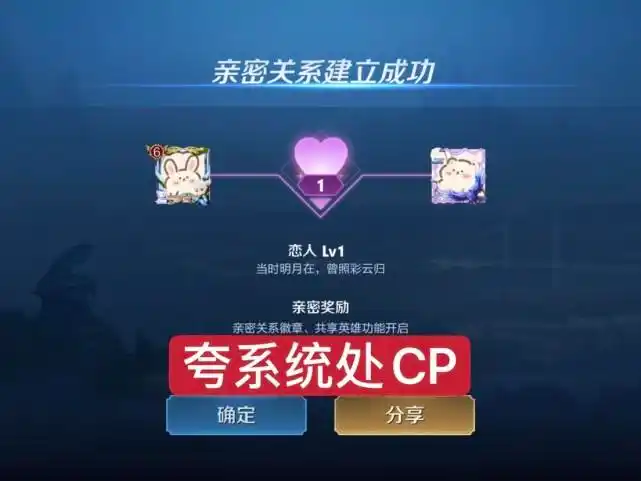 体验服史诗级更新,新活动必得永久四选一,砸锅卖铁皮肤突袭!