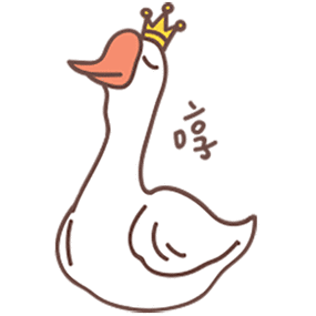 生活不易,鸭鸭叹气(可爱鸭子的表情包)