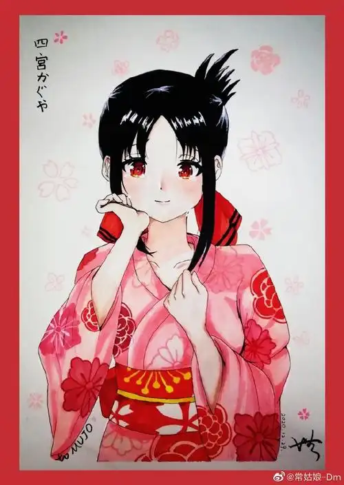 手绘##四宫辉夜# 四宫辉夜[心] to mujo@r. 来自常姑娘-dm - 微博