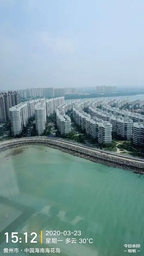 参观海花岛二号岛出租屋20200323