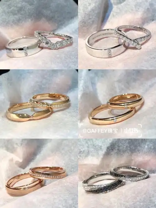 11566海瑞温斯顿harry winston truly,pt950钻石对戒vshape特有的