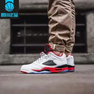 aj5low火焰红