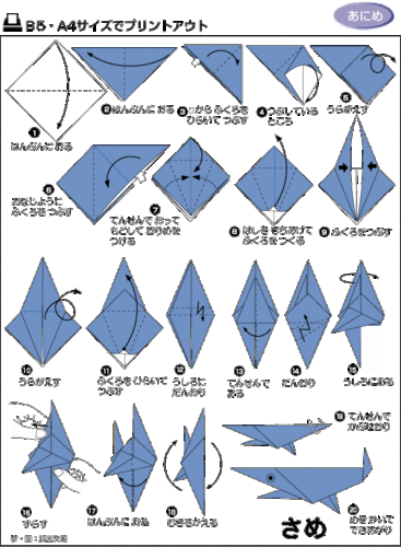 吹响关于热爱的集结号——动画漫画工作室summerplan