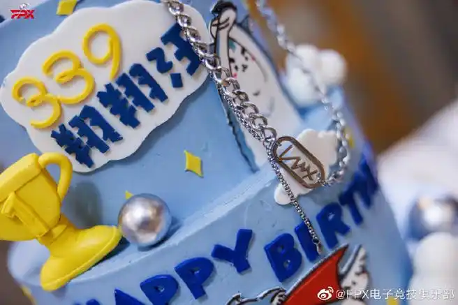 1024林炜翔生日快乐##小凤凰生日会