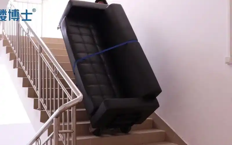 大型沙发搬运上下楼梯机器电动爬楼机载物爬楼梯机爬楼力士