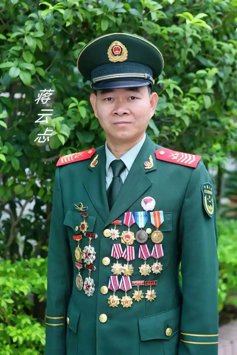 瑶族,湖南永州人.被联合国授予"和平荣誉勋章"武警部队"十大 - 抖音