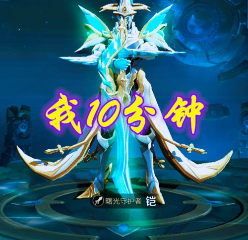 宫本:我能抗5分钟!铠:我10分钟!他:1年