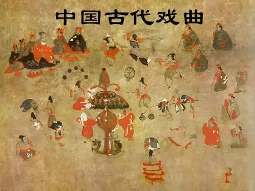 中国主要有哪五大戏曲剧种