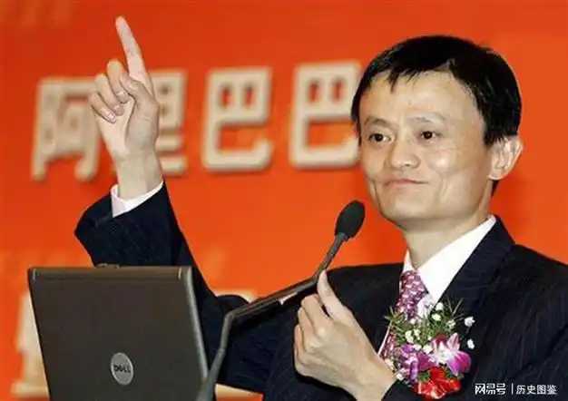 马云小时候的珍贵照片看着好可爱