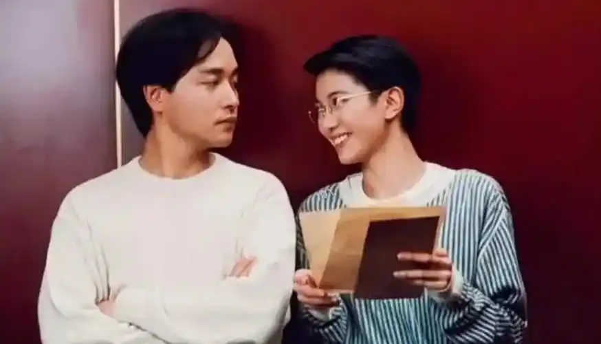 1994电影金枝玉叶