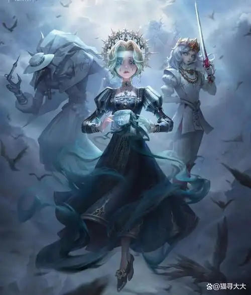 第五人格庄园情侣实锤大女孩限定金海报图爆料