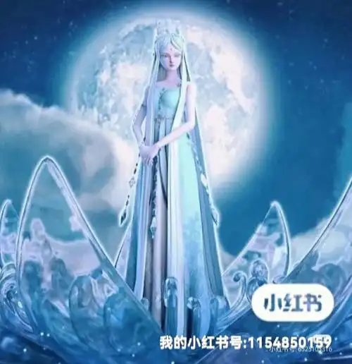 冰公主vs灵公主