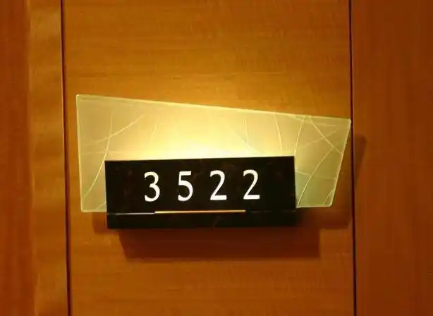 回字形布局客房门牌号如何排列 酒店客房门牌号平面布局排列方式设计