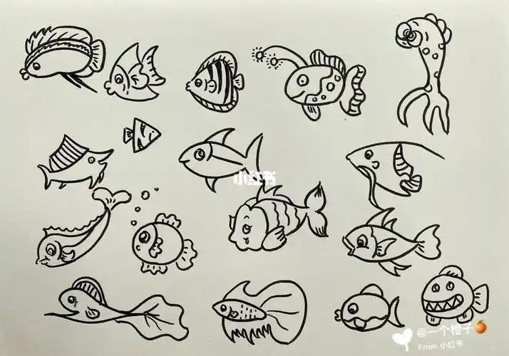 简笔画手绘各种各样的鱼儿