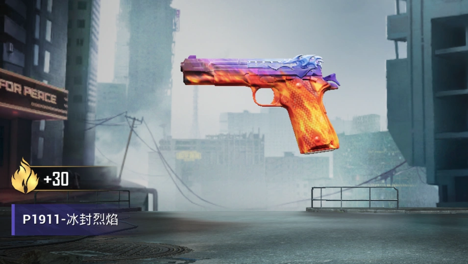 和平精英:5款皮肤火枪太烂,入手就亏,小黄鸭这把别买_枪械