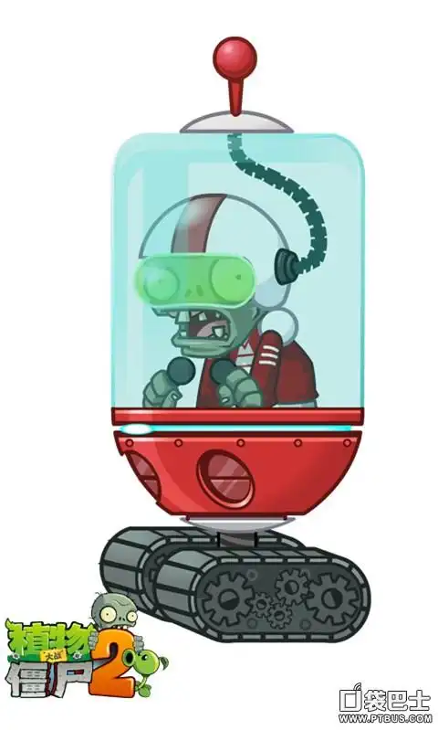 的机甲路障僵尸,把各种植物推到九霄云外的机甲橄榄球僵尸等等等等