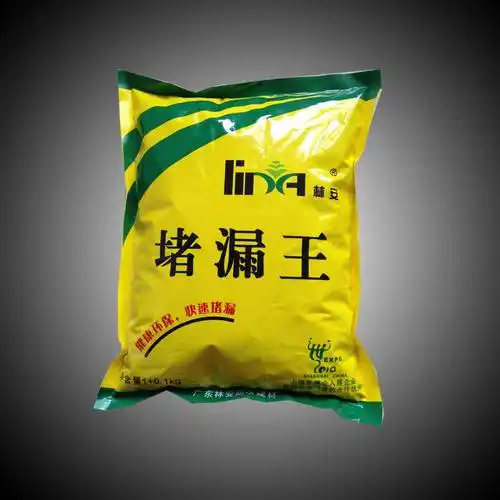 什么是堵漏王 堵漏王该怎么使用以及特点