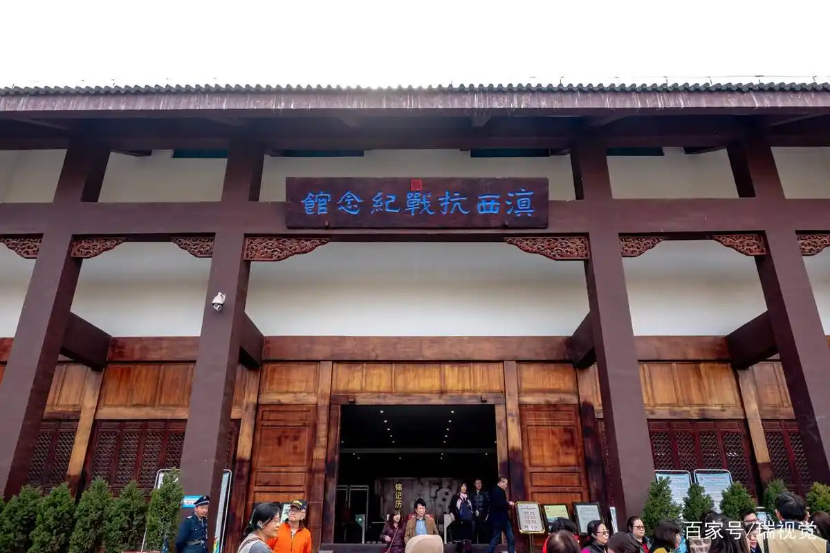 滇西抗战纪念馆:侵华日军慰安所实物展示,有的匪夷所思!