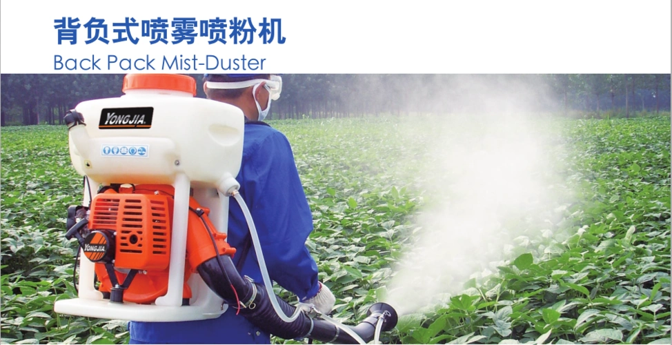 永佳动力-背负式喷雾喷粉机