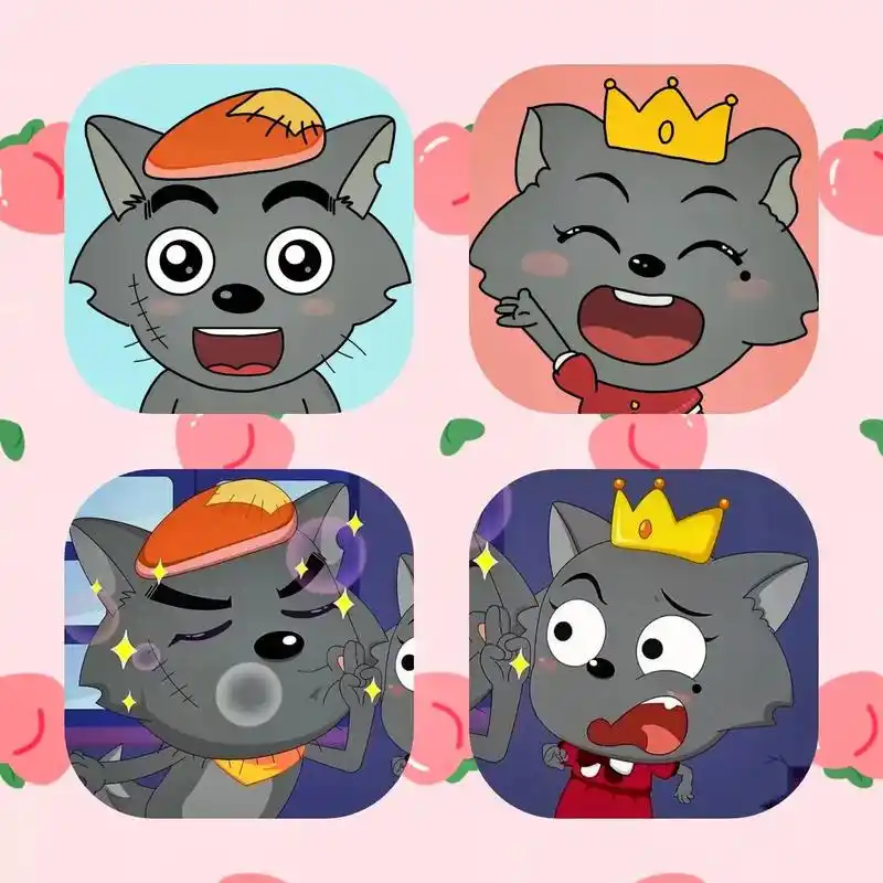 灰太狼并不无能,他爱红太狼一生.#情侣头像 - 抖音