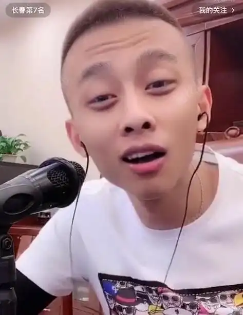 洋洋洋表示没有大抱负方正正能量红色的土地歌曲上线