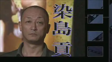 419)浅仓彩音 ,花冈实太(418)円城ひとみ(379)透明人间1181小沢とおる