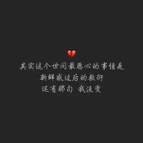 mwshe.cn 古风句子伤感句子