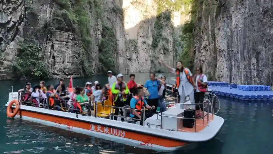 金秋价到通天峡纯玩二日游