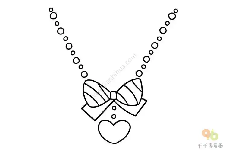 项链简笔画教程