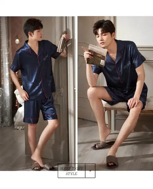 情侣睡衣夏季冰丝女性感睡裙情趣诱惑夏天薄款男士丝绸家居服套装热天