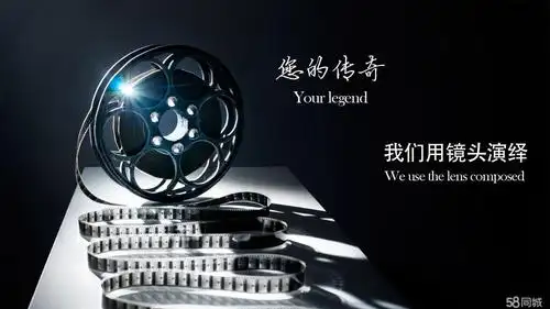 武汉较**的flash动画企业宣传片制作拍摄公司