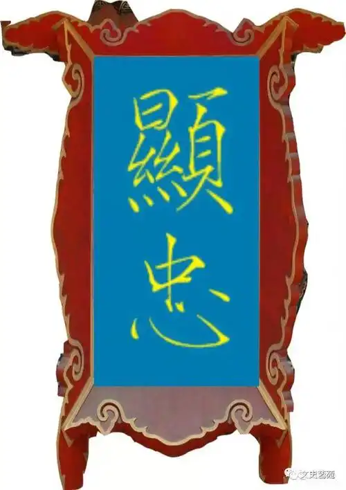 图文忻州|岢岚——府州折氏的大后方