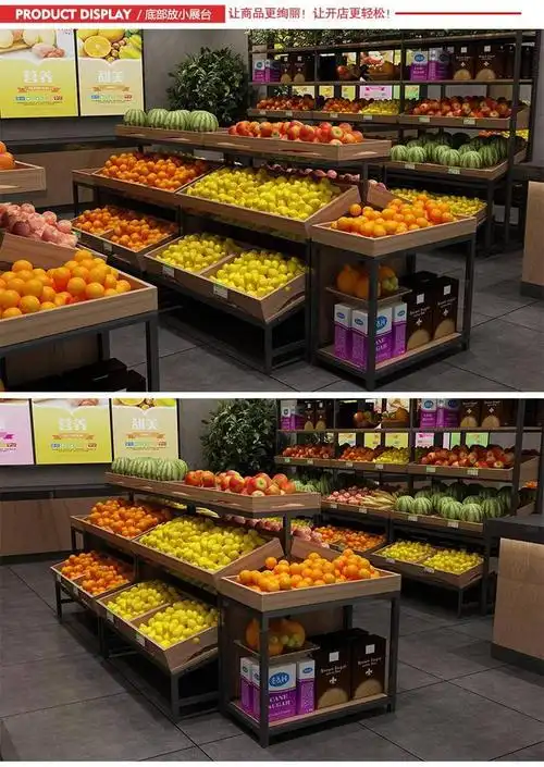 陈列展示苹果橘子水果架