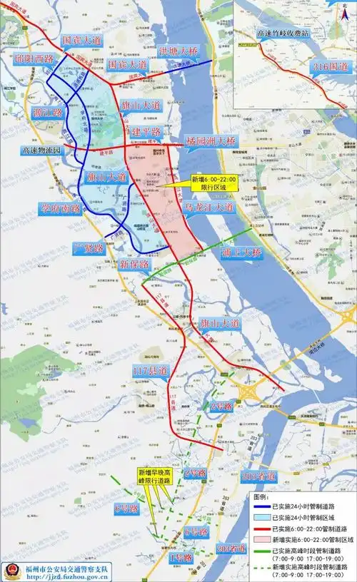 【901交管】上街(高新区)重中型载货汽车限行区域扩大啦
