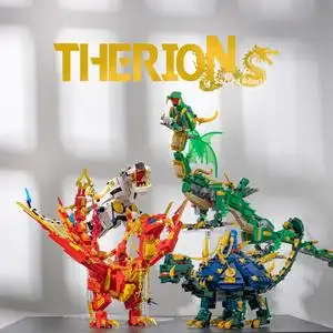 乐高积木趣味益智拼装玩具神话四大神兽模型朱雀神武男孩儿小颗粒