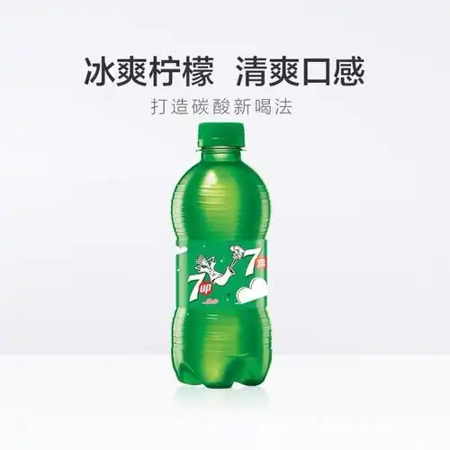7喜柠檬味碳酸汽水300ml12瓶小瓶装饮料饮品七喜饮品囤货
