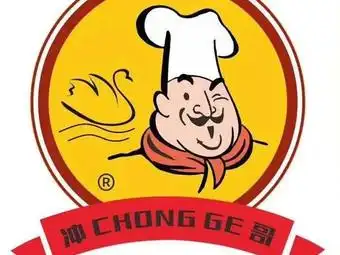 冲哥牛肉主题餐厅(内江店)40条评价|人均 -创意菜