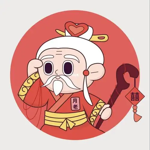 新年神仙祝福系列16615|你的月老已上线91